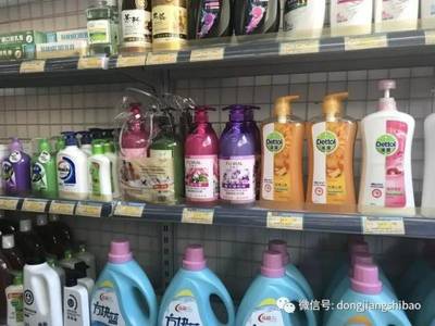 【周末提醒】惠州藥店購物新規(guī) 這些日用百貨不再支持社?？ńY(jié)算